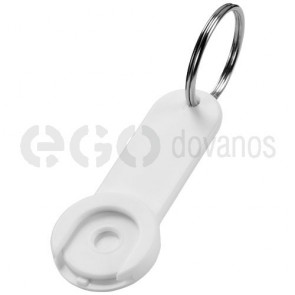 Shoppy coin holder key chain