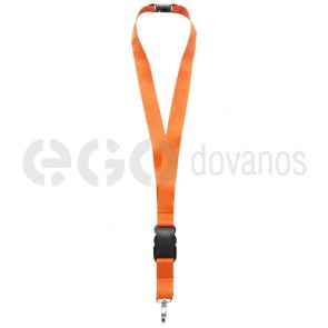 Lanyard with detachable buckle